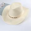 Men's Summer Straw Fedora - Sun Protection Hat for Middle-Aged and Elderly