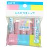 Sakura Pencil Elementary School G Pencil Caps 10 Pieces Cray-Pas Caps, Stationery, #20 (10), Pink,