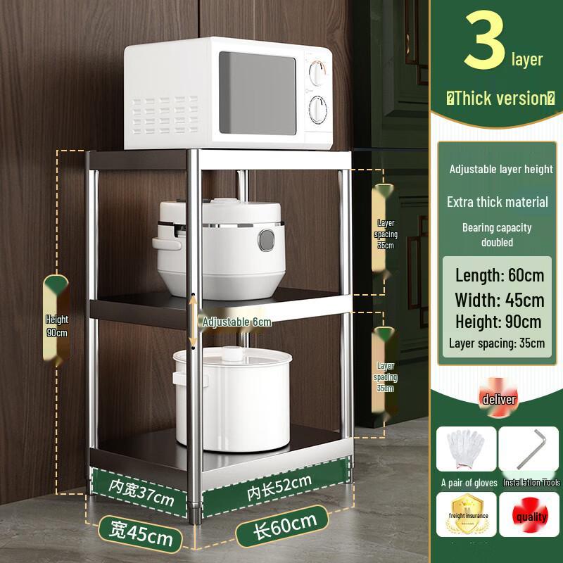 Mehrschichtiges Küchenregal aus Edelstahl