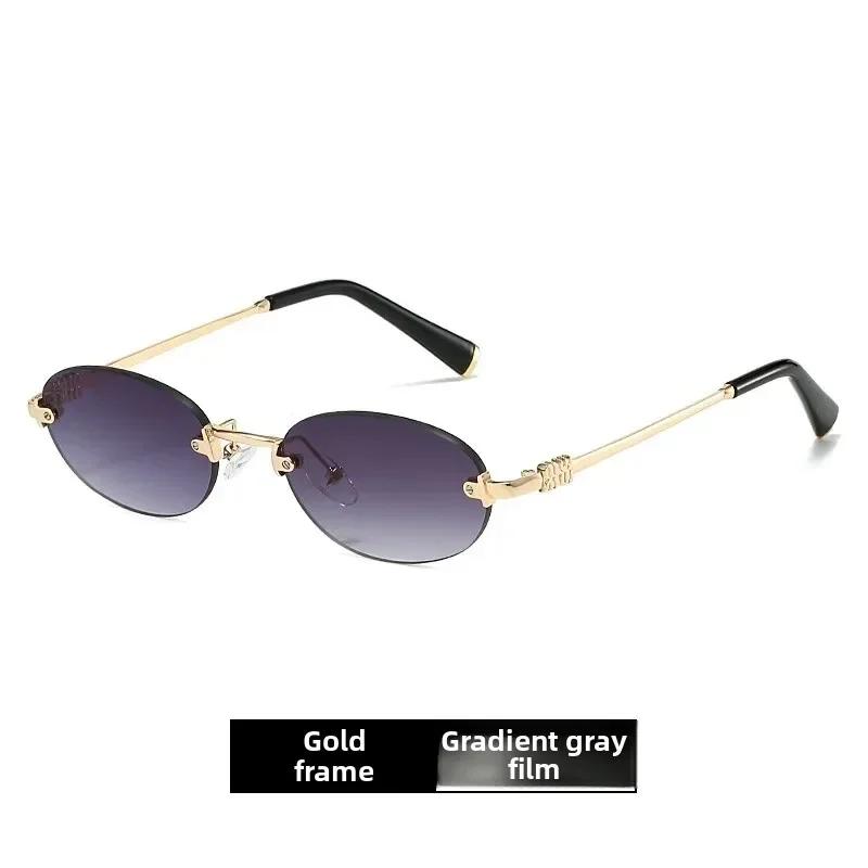 Simplicity Fashionable Oval Frameless UV400 Sunglasses Advanced Durable and Comfortable Street Photography Shades Glasses