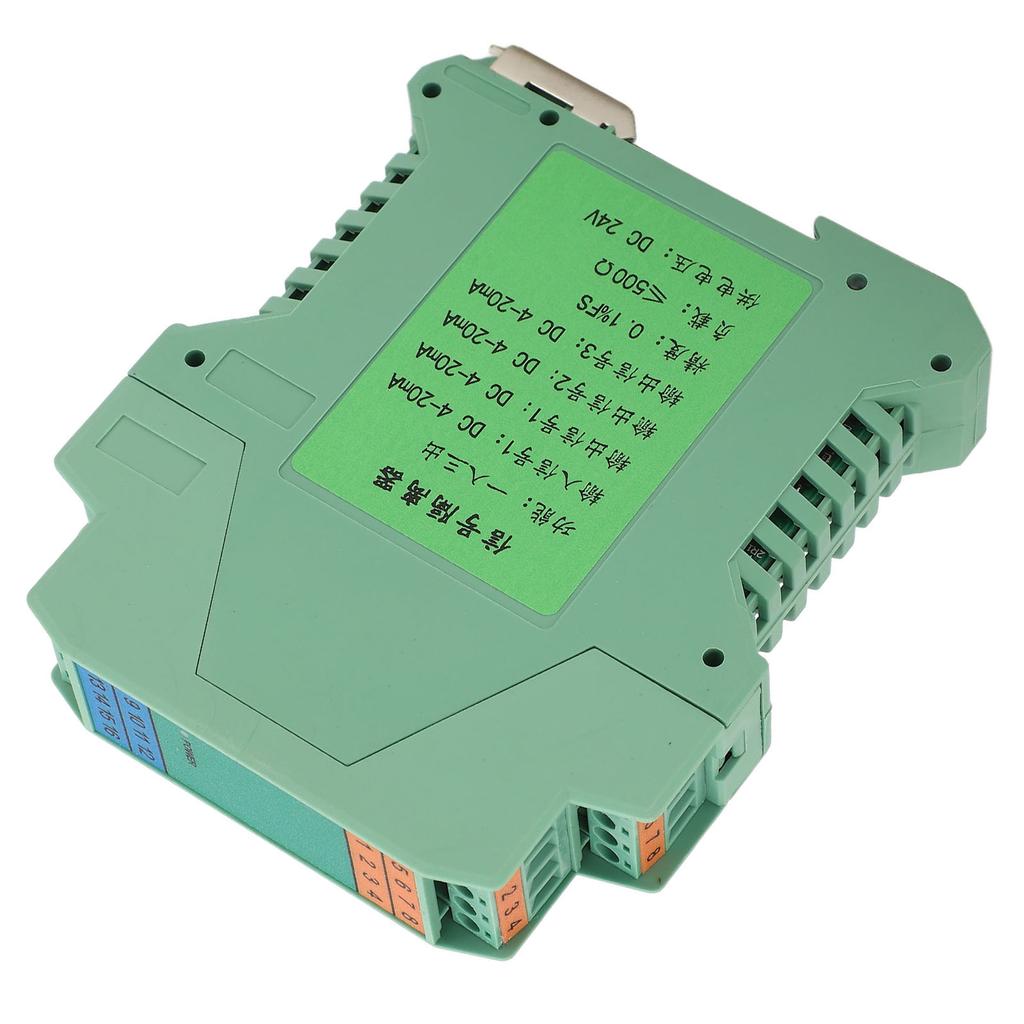 DC Signal Isolator 4 To 20mA 1 In 3 Out Strong Anti Interference Current Signal Isolator Transmitter