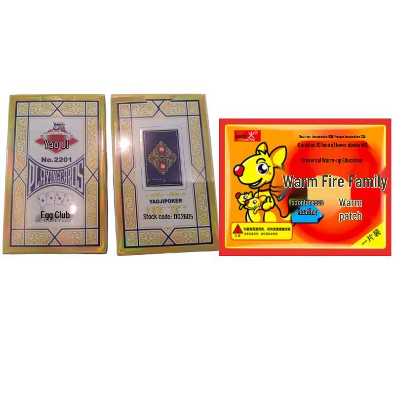 Yaoji Guan Dan Playing Cards