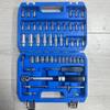 1/4" Adjustable Torque Wrench 5-25NM Preset Quick Release Set