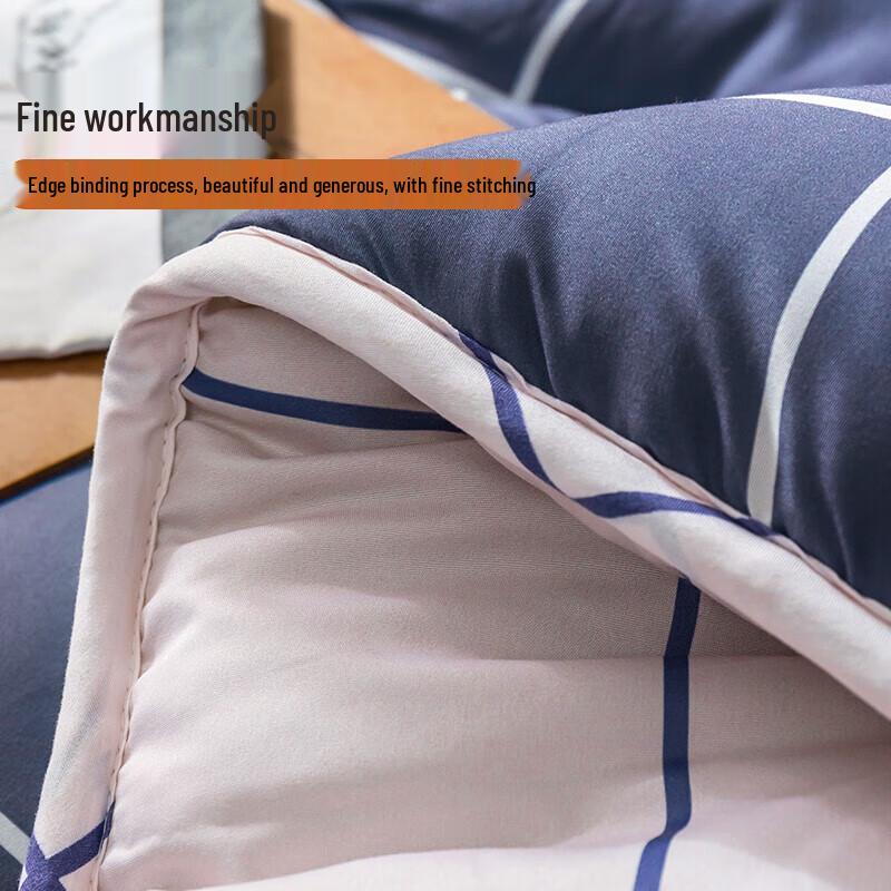 Nanjiren All-Season Thickened Double Quilt