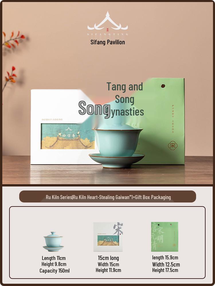 Ru Kiln Gaiwan Tea Set: Handmade Jingdezhen Kung Fu Ceramic with Three Talents Tea Cups in Retro Porcelain Gift Box