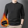 Winter Plus Velvet Men's Long Sleeve Round Neck Solid Color Casual Hoodie