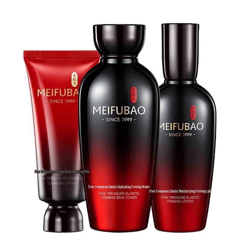 MEIFUBAO Wuzhen Elastic Firming & Moisturizing Skincare Gift Set