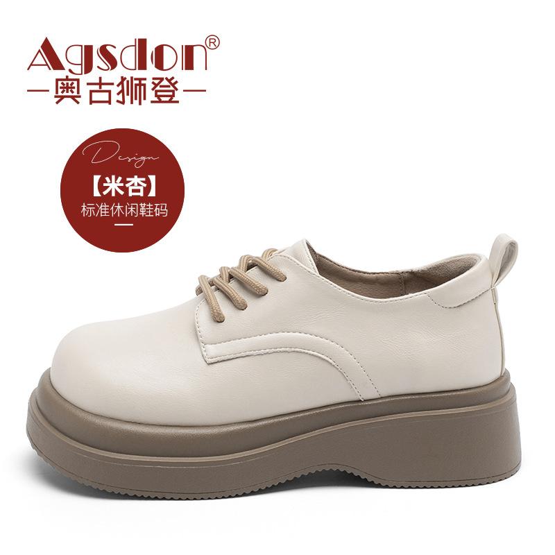 Augustine platform loafers women's autumn 2025 new British style lace-up small leather shoes retro single shoes trend