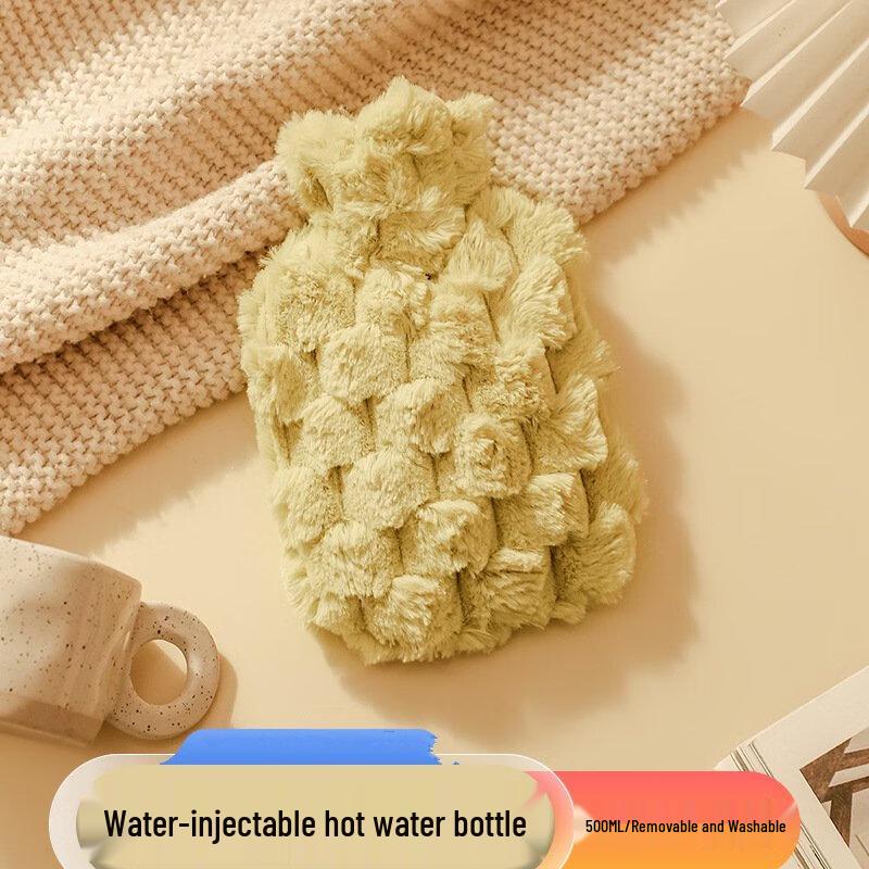 Brangdy Reusable Hot Water Bottle