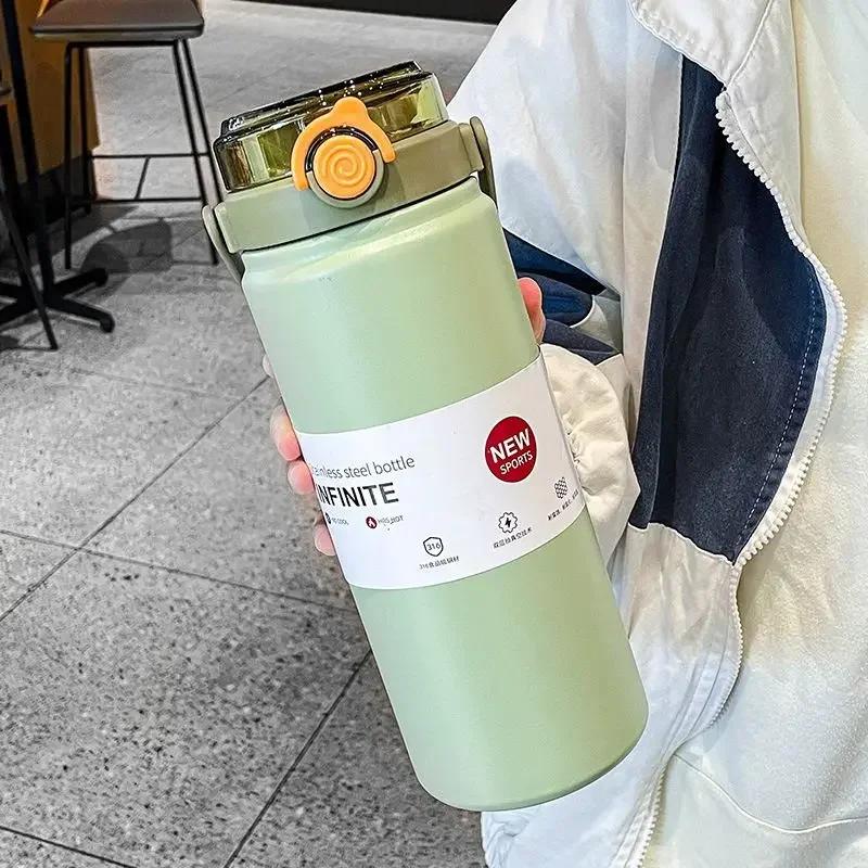 Cup Women Large Capacity Cute Horizontal Straw Kettle