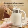 Bear 316 Stainless Steel Double-Layer Anti-scald Electric Kettle CN Plug (adapter Included)