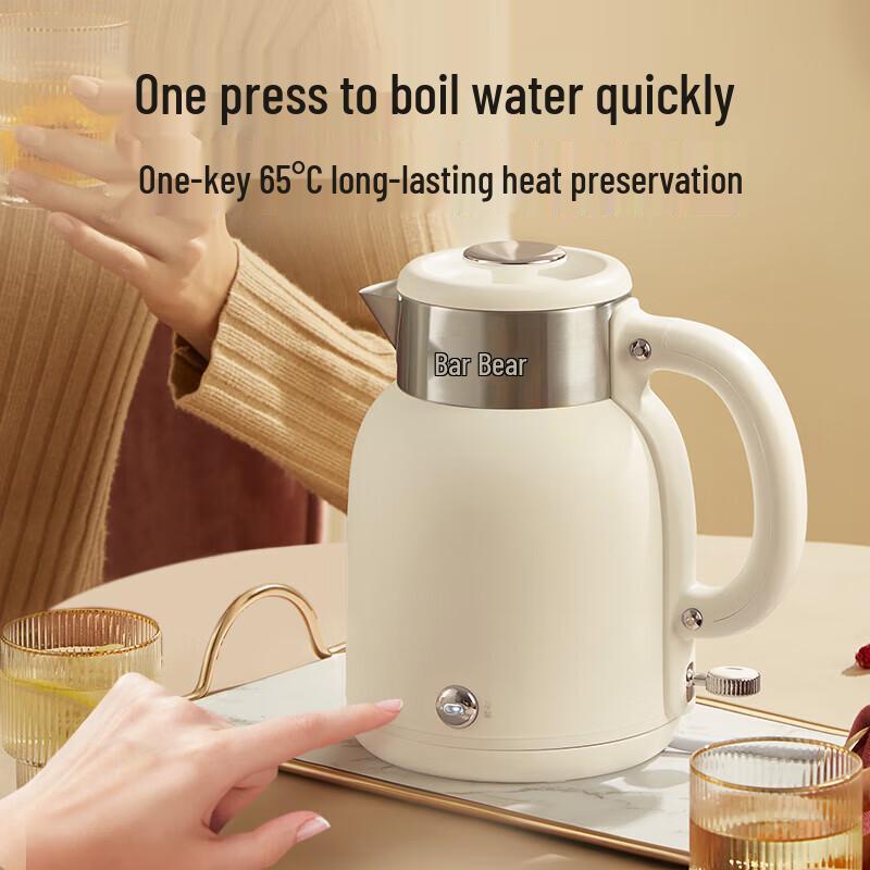 Bear 316 Stainless Steel Double-Layer Anti-scald Electric Kettle CN Plug (adapter Included)
