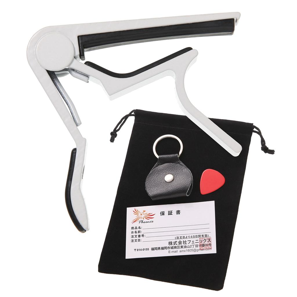 Phoenix One Touch Guitar Capo Tast Drawstring Warranty Pieces [Type R] Bag/Pick/Pick Case/Manufacturer's <4 Included> (White)