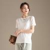 RAIN.CUN Women's High-Elastic Round Neck Short Sleeve T-shirt