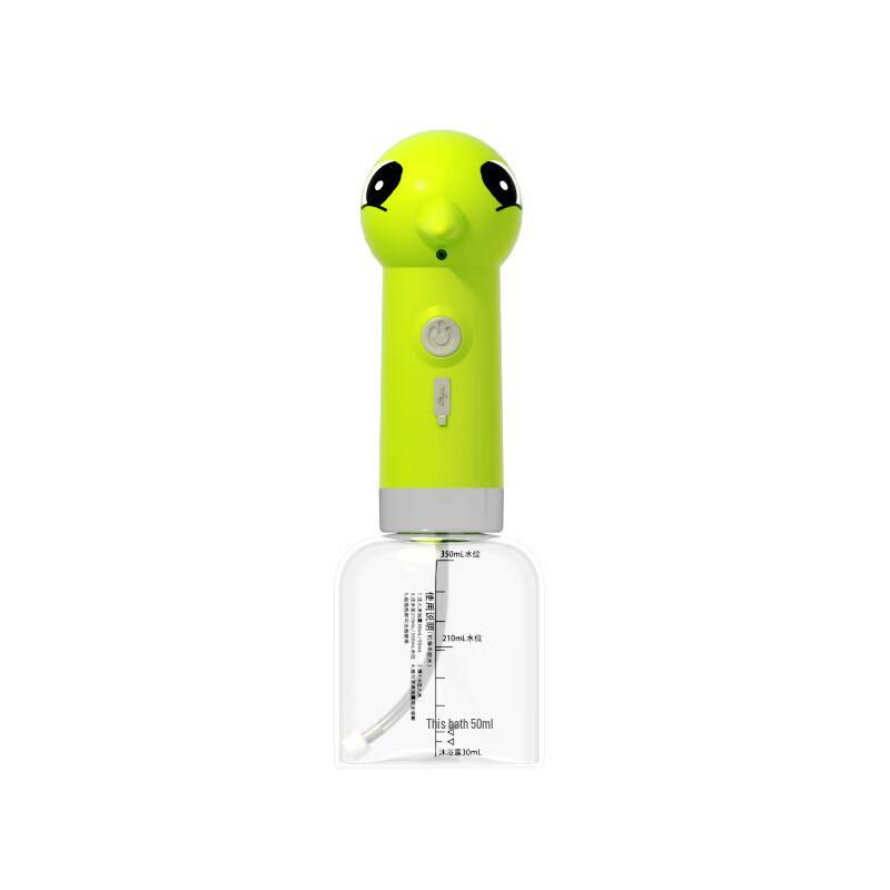 

LISM Automatic Pet Bath Foamer