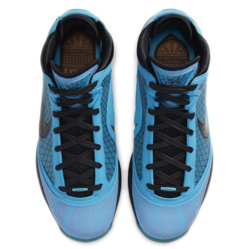 Nike Tenisky LeBron 7 All Star 2020 CU5646-400