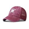 Baseball Cotton Cap Embroidered Geometric Features Summer Outdoor Activities