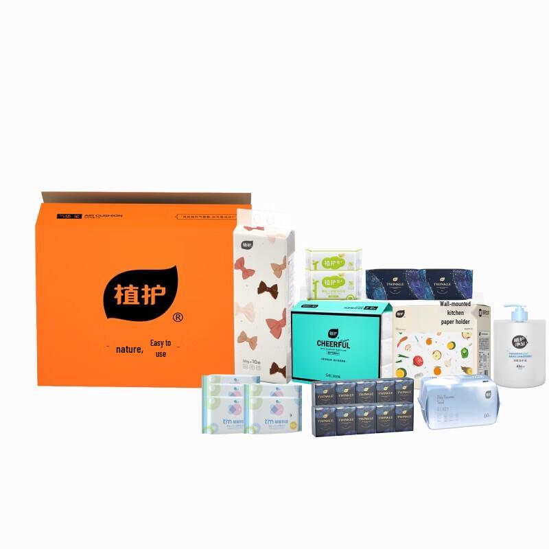 Zhihu Мягкий тисненый набор салфеток, приятный для кожи