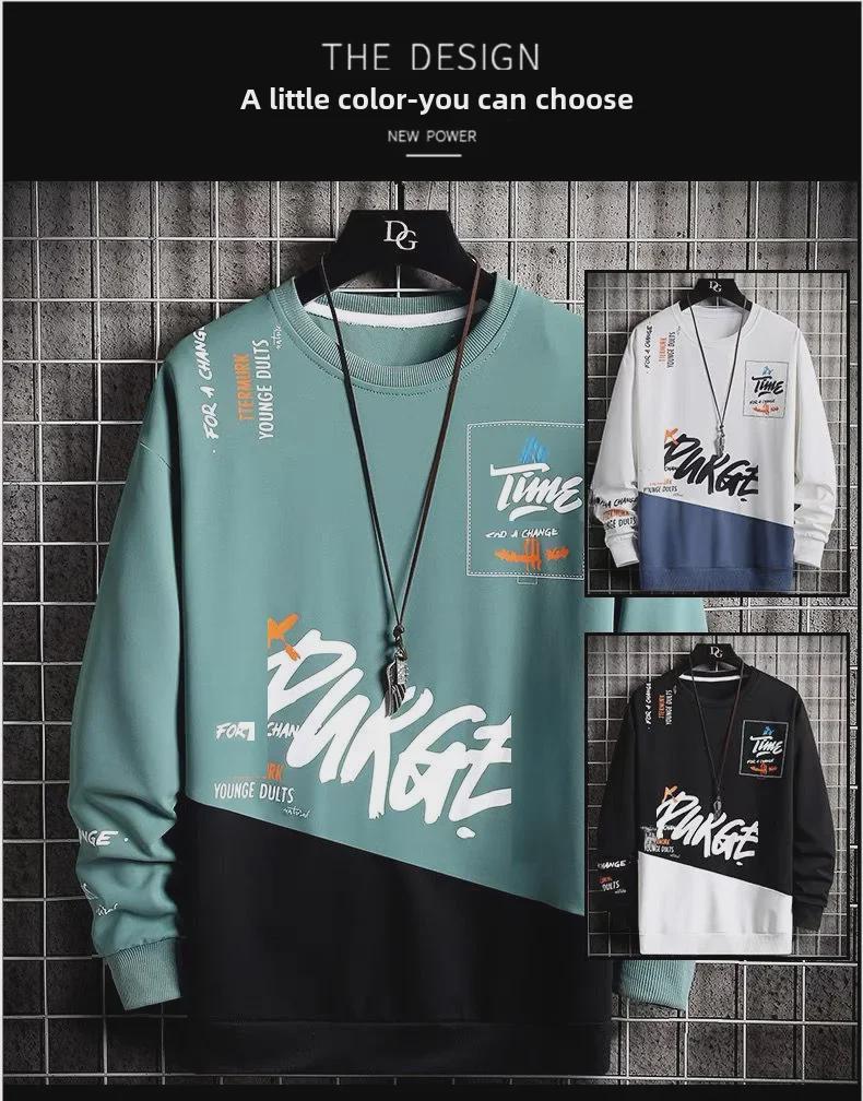 Men's Autumn Korean-Style Casual Sports Suit – Trendy Two-Piece Set for Teens & Students