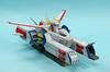 EX Model White Base 1/1700