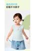 Balabala Baby Girls Vest Summer Outerwear