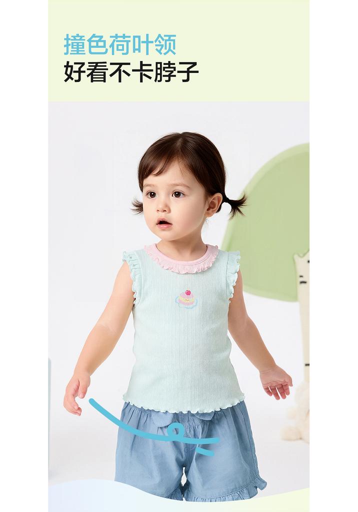 Balabala Baby Girls Vest Summer Outerwear
