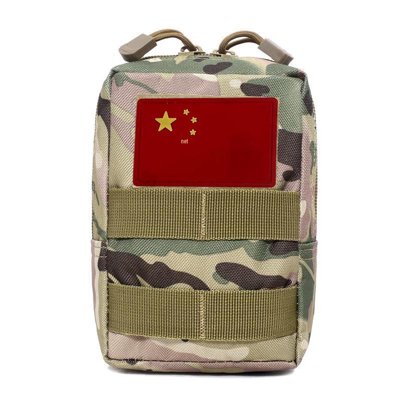 Tactical EDC Commuter Bag - Outdoor Waist & Vest Attachment for Phone and Accessories