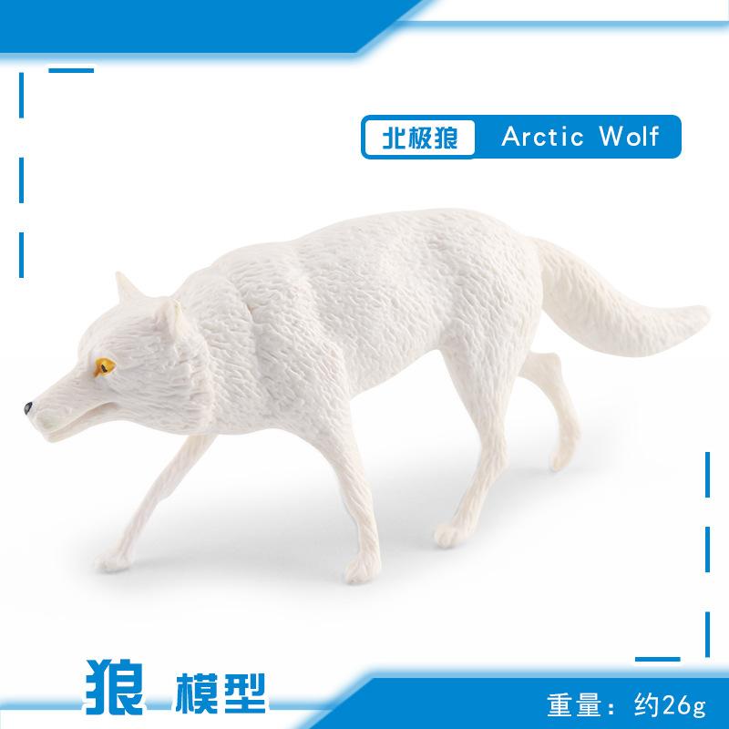 Simulation Static Forest Animal White Wolf Model Wolf Cub Arctic Wolf Growling Wolf Static Ornament Set Toy