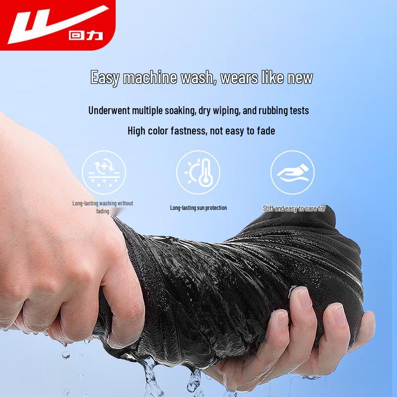 Warrior Men's Loose Straight-Leg Casual Pants