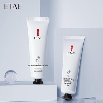 FanZhen Feuchtigkeitsspendendes Handcreme-Set