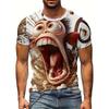 Stylish Simple Men's Top Short-sleeved Casual Versatile Comfortable T-Shirts Men’s