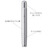 Kutsuwa HiLine Pencil Holder, Silver