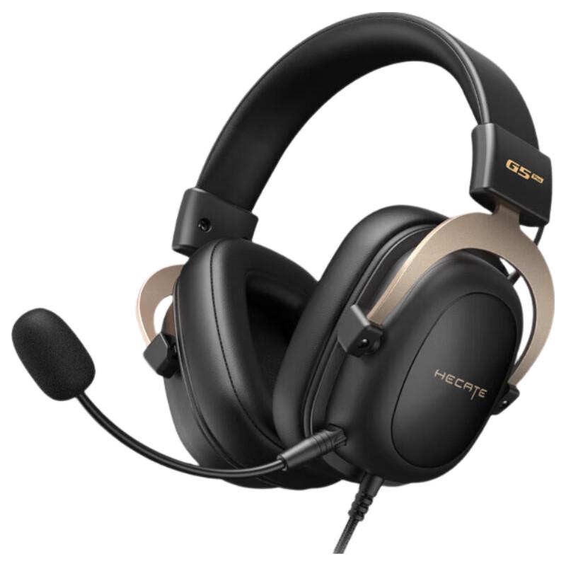 Edifier G5plus Wired Gaming Headset
