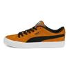 Suede Skate Nitro