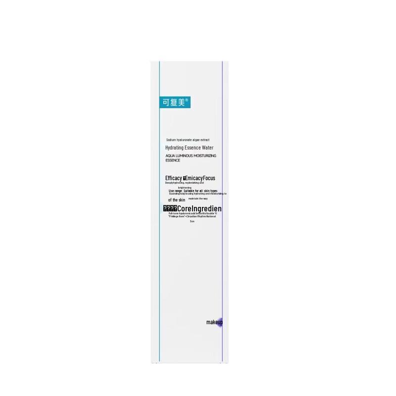 Kefumei Hyaluronic Acid Algae Hydrating Essence Water