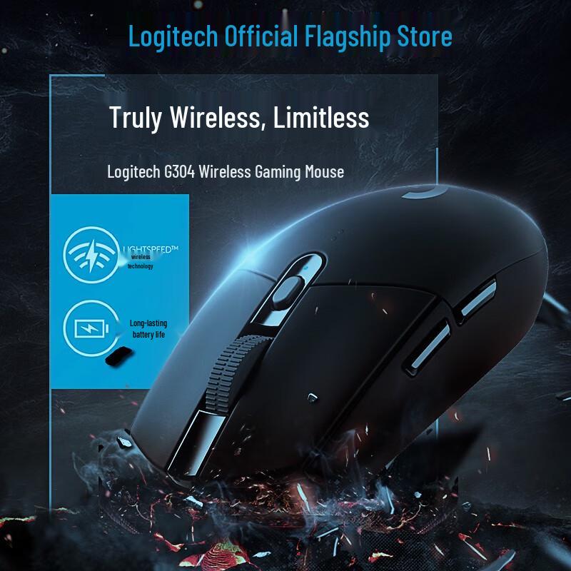 Logitech G304 LIGHTSPEED Wireless Gaming Mouse