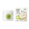 Baby Chamomile Skincare Set