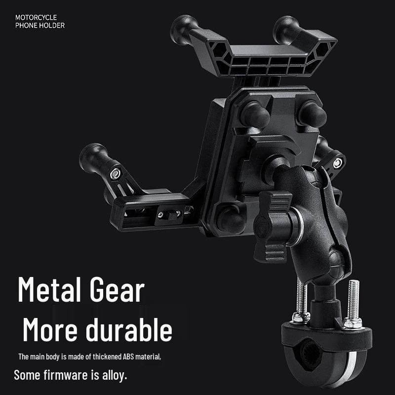 Stoßfester Metall-Handyhalter für Elektrofahrzeuge, Fahrräder, Motorräder und Lieferfahrer.