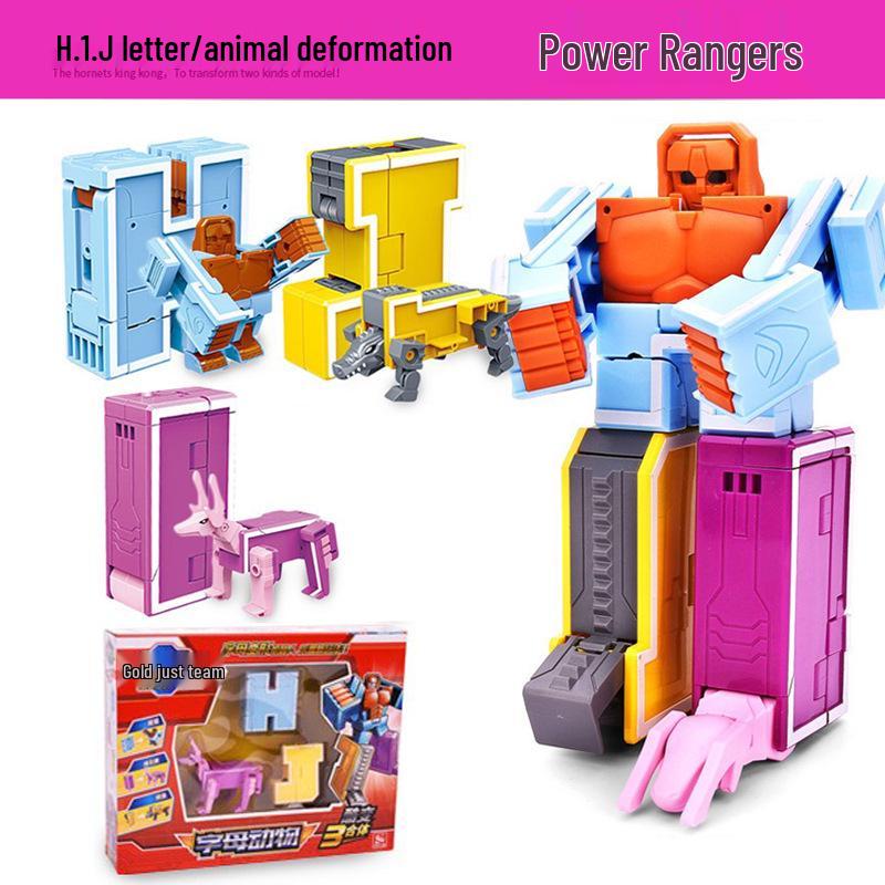 Power Rangers Alphabet & Number Transforming Robot Building Blocks Toy Set for Kids