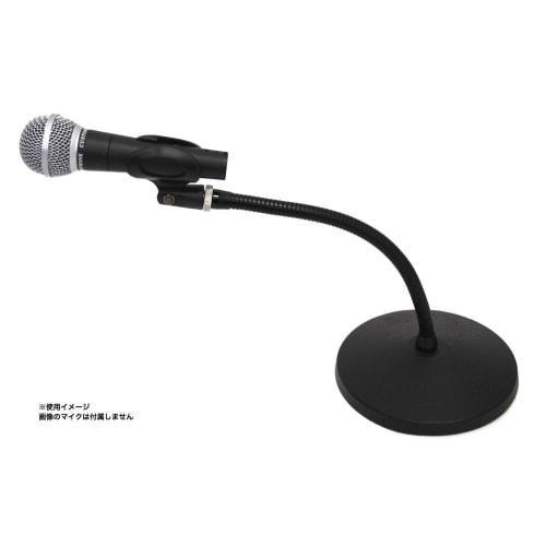 KC Tabletop Microphone Stand Gooseneck MDS-3/BK Black x 10-Pack