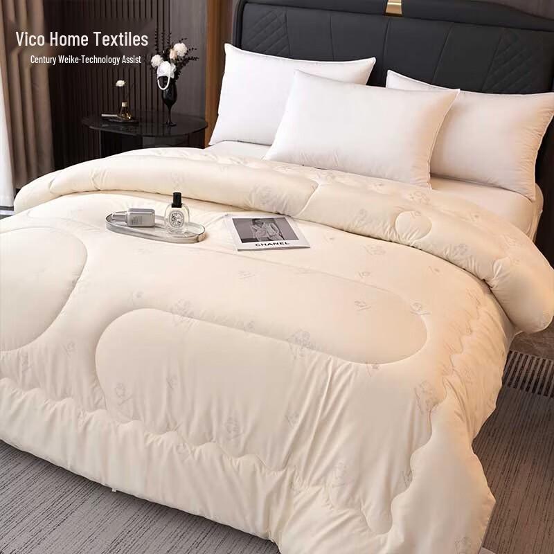 VEKEN Liri Printed Nano Pearl Fiber Quilt