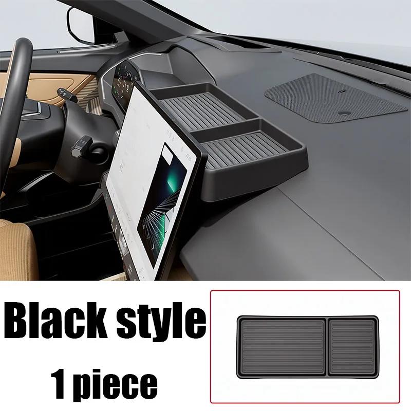 For Lexus ES 350h 350e 500e 2026 2027 Silicone Center Control Screen Rear Storage Box Organizer Car Interior Accessories