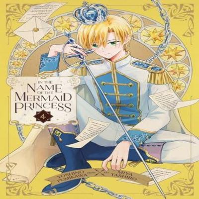 Fictie – Strips en manga