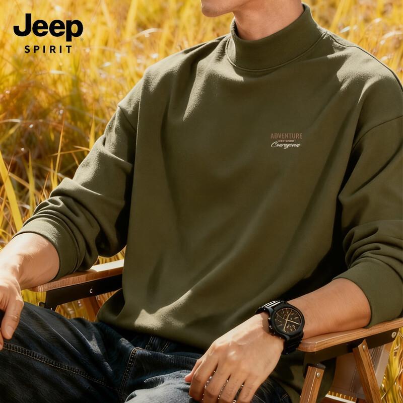 JEEP SPIRIT Men s Thermal Half-Turtleneck Long Sleeve Top XXL