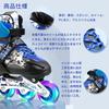 Inline Skates with Pads - Inline Shoes, Roller Skates, Protector Set, for Adults, Children, and Juniors, Ergonomic Design, Beginner-Friendly, Unisex,