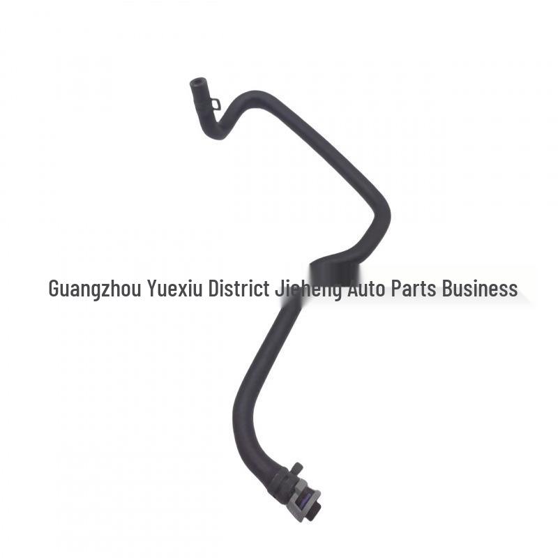 

Lower Water Pipe for Volvo S80/S60/V60/V70 1.6T Auxiliary Tank