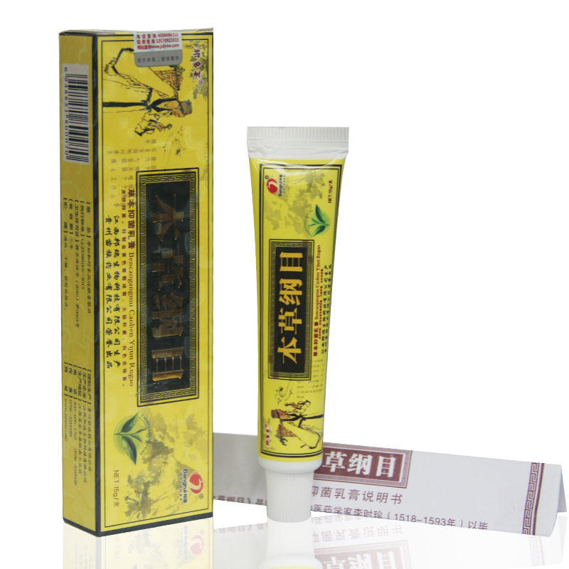 Tinea, Ekzem, Dermatitis, natürliche Creme, Krätze, 15 g, Juckreiz, pflanzlicher Schönheitshersteller