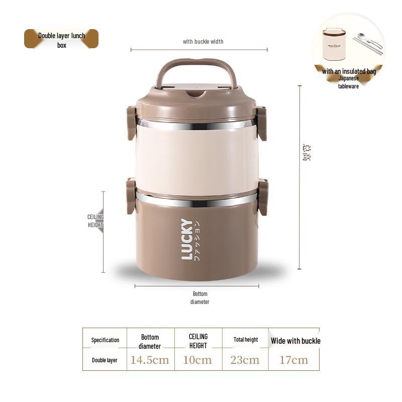 

RuHan Double-Layer Insulated Round Lunch Box