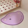 Dopamine Color Bathroom Quick-drying Absorbent Floor Mat Bathroom Bathroom Entrance Mat Rental House Decoration Non-slip Mat