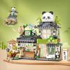 Chinese Style Little Bear Cafe Flower Shop Panda Tea House Folding Mini Building Blocks Puzzle Toy for Kids Educational Assembly